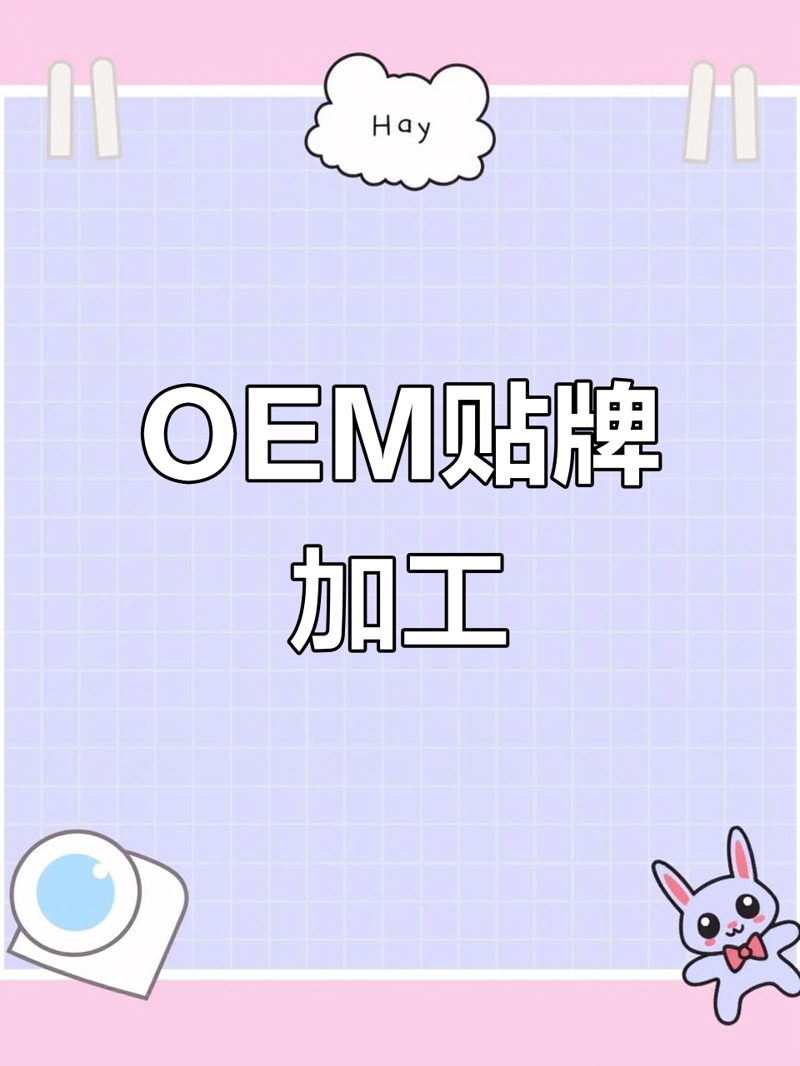 衬衫定制新指南：打造独一无二的职场名片