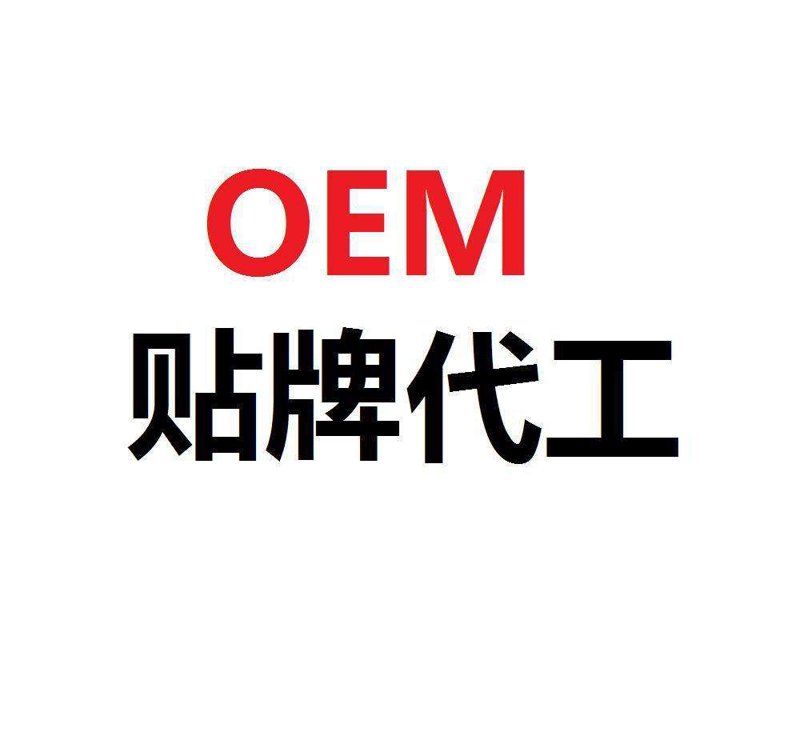 上海服装定制：时尚潮流的匠心之路